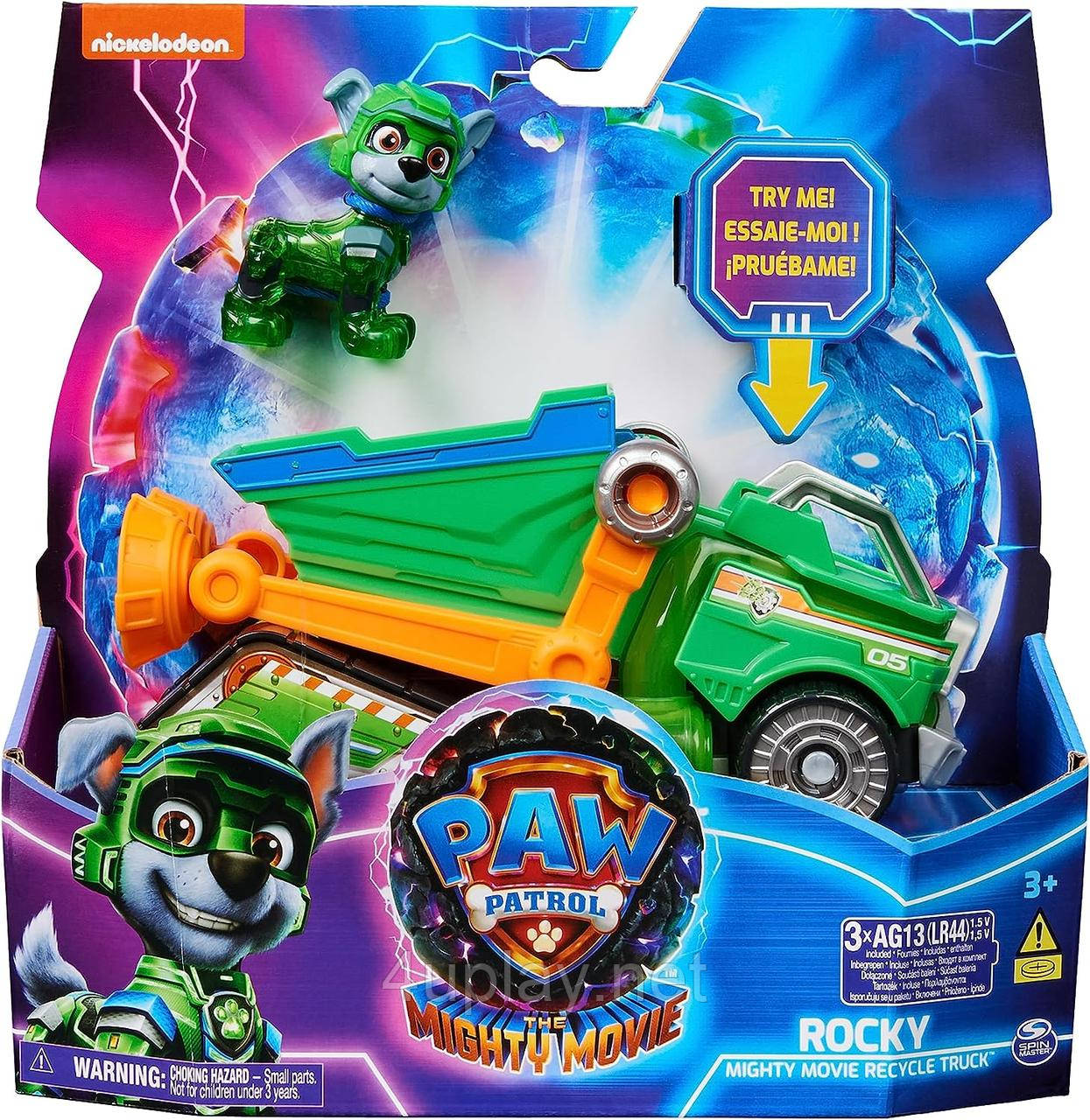 Щенячий Патруль Мегакіно 2023: Машина для переробки та фігурка Роккі. Paw Patrol Rocky Mighty Movie Recycle Truck