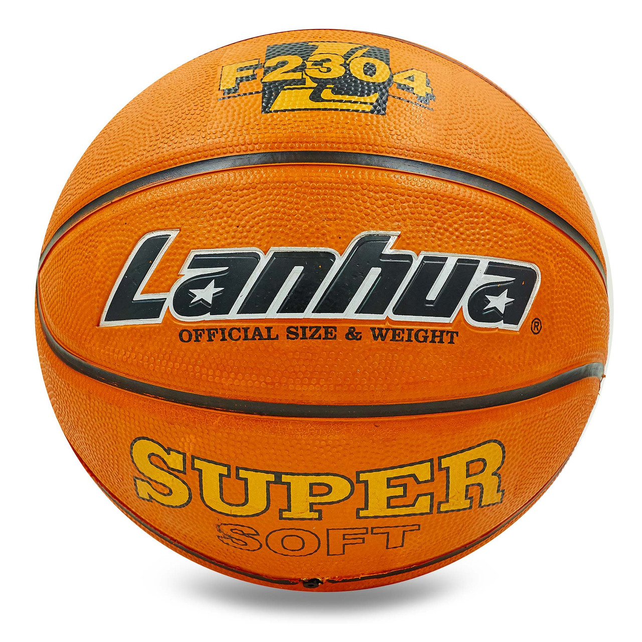 М'яч баскетбольний гумовий LANHUA Super soft F2304 No7 жовтогарячий