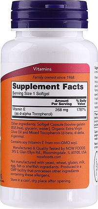 Вітамін Е Now Foods Vitamin E-400 With Mixed Tocopherols 100 Softgels, фото 3
