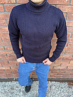 Стильний базовий демісезонний синій чоловічий светр, молодіжний теплий чоловічий светр товста в'язка