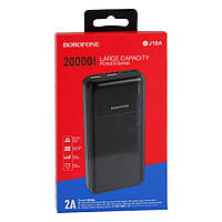 Power Bank Borofone BJ16A Cube 20000 mAh Цвет Черный