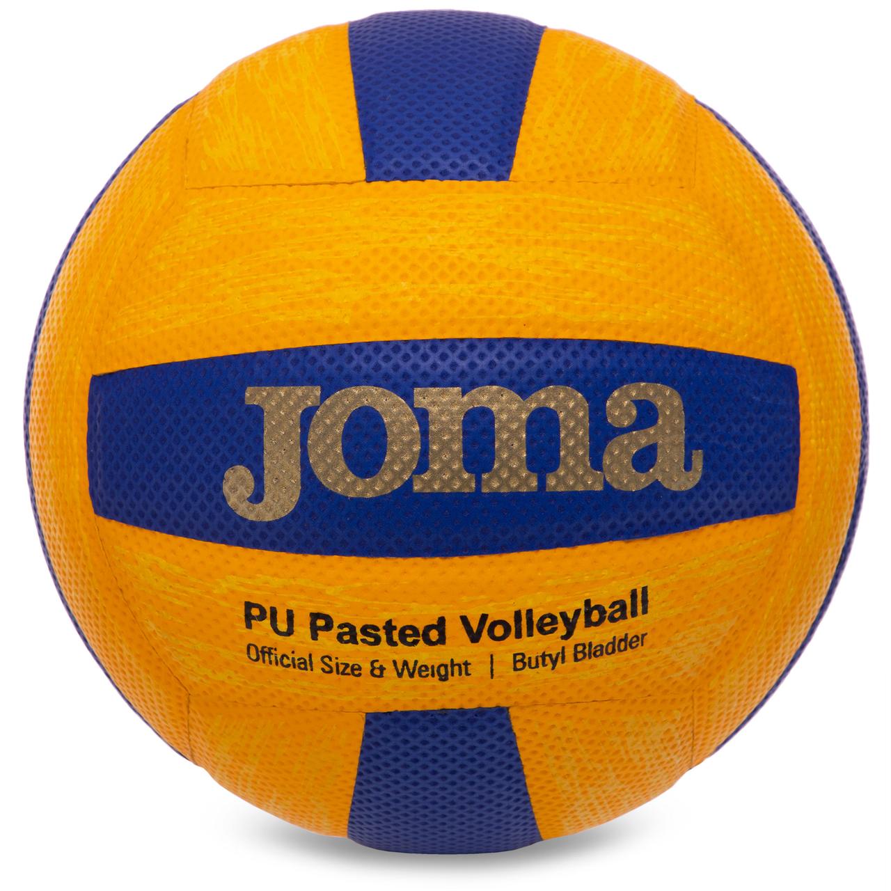 М'яч волейбольний Joma HIGH PERFORMANCE 400751-907 No5 PU клейий