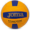 М'яч волейбольний Joma HIGH PERFORMANCE 400751-907 No5 PU клейий, фото 2