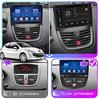 Al Штатная магнитола для Peugeot 207 1 Рестайлинг 2009-2015 экран 9" 4/64Gb 4G Wi-Fi GPS Top Android