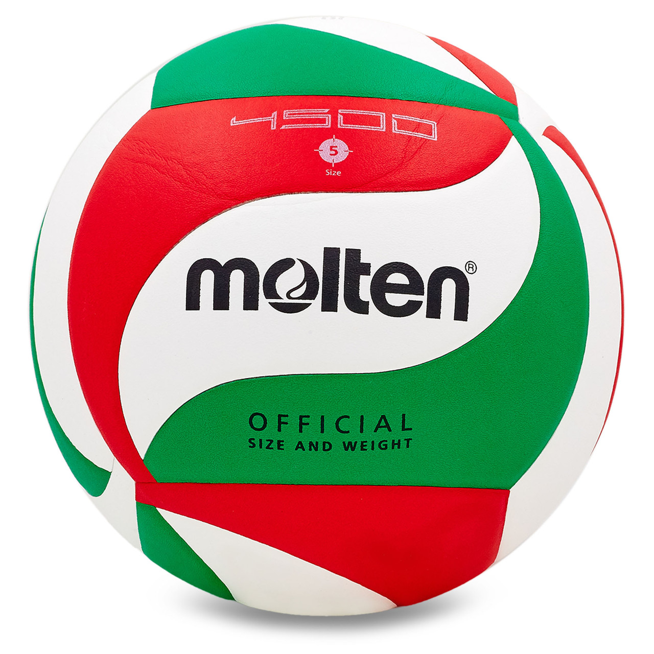 М'яч волейбольний MOLTEN V5M4500 No5 PU клеєний