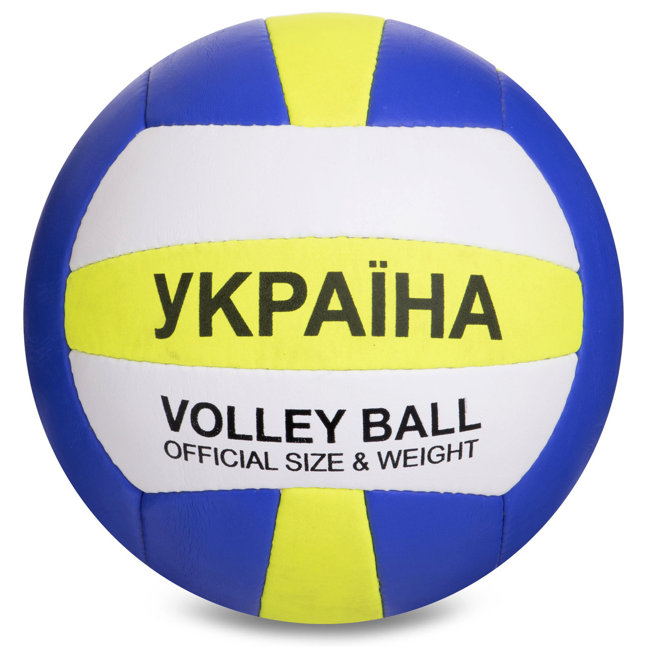 М'яч волейбольний UKRAINE MATSA VB2127 No5 PU