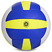 М'яч волейбольний UKRAINE MATSA VB2127 No5 PU, фото 4