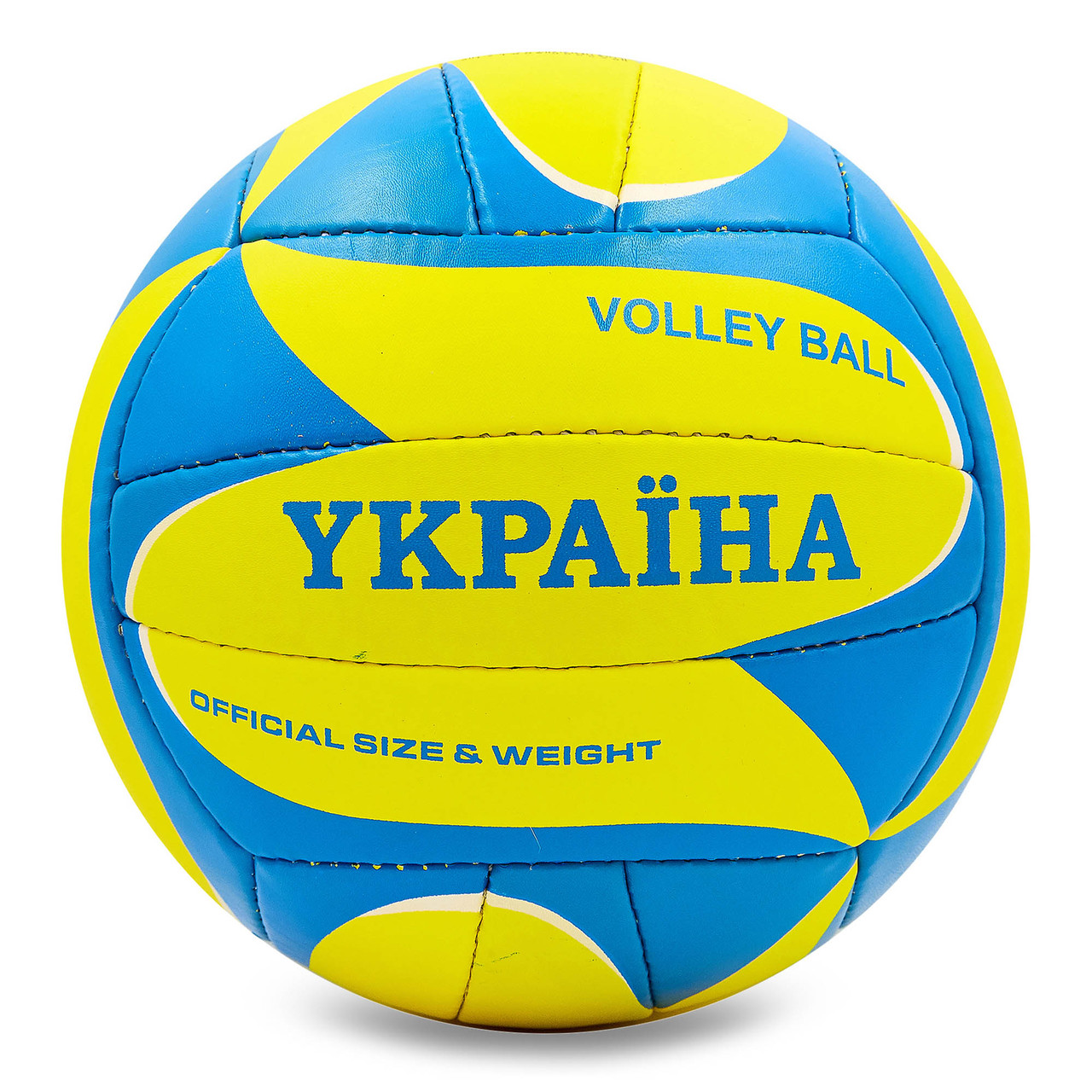 М'яч волейбольний UKRAINE BALLONSTAR VB-6721 No5 PU