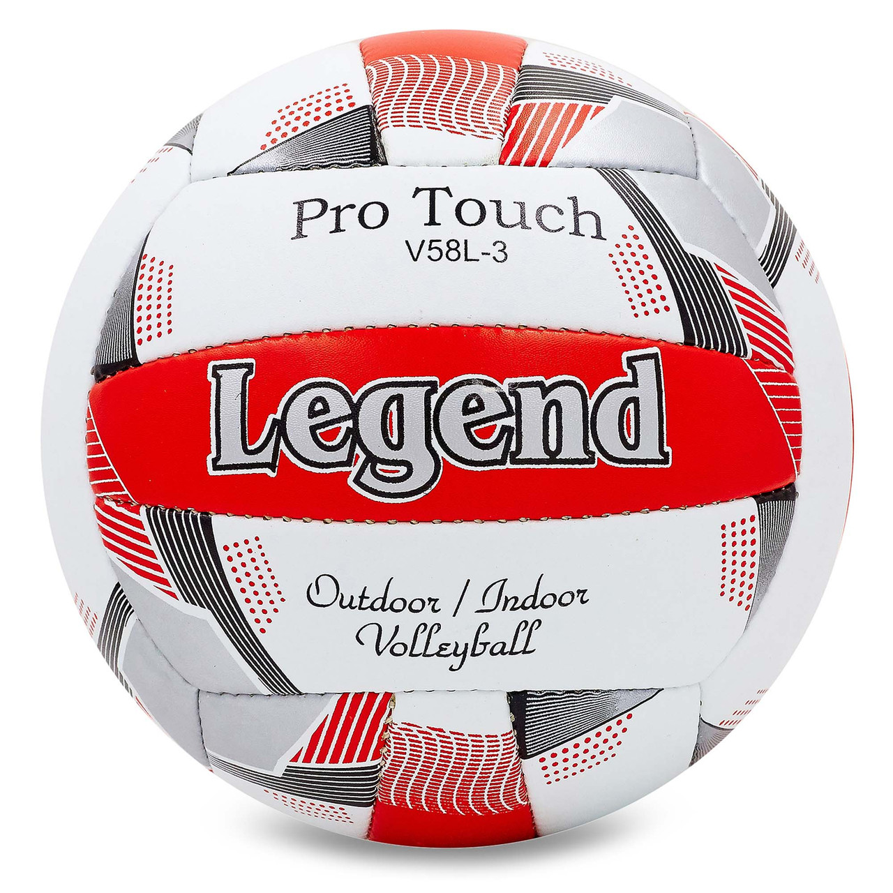 М'яч волейбольний LEGEND LG5406 No5 PU