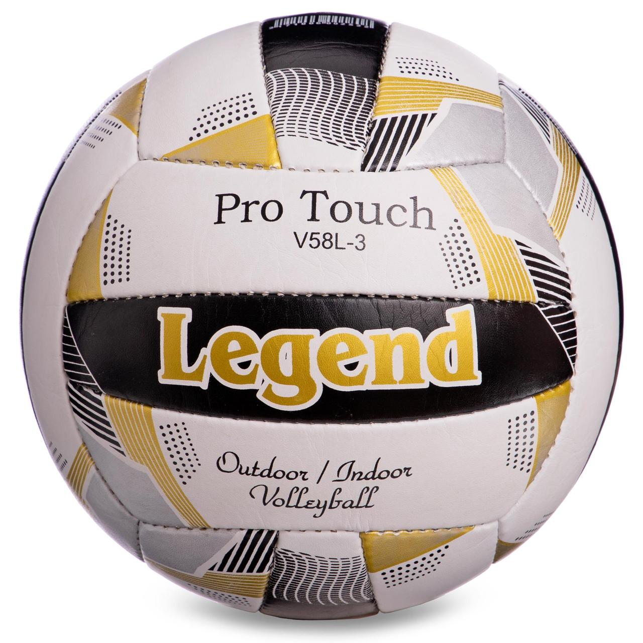 М'яч волейбольний LEGEND LG5400 No5 PU