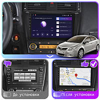 Al Штатная магнитола для Toyota Avensis 3 2008-2011 экран 9" 4/64Gb CarPlay 4G Wi-Fi GPS Prime Android