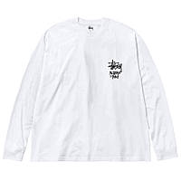 Белый лонгслив Stussy Increase The Peace Logo унисекс Стусси Стасси