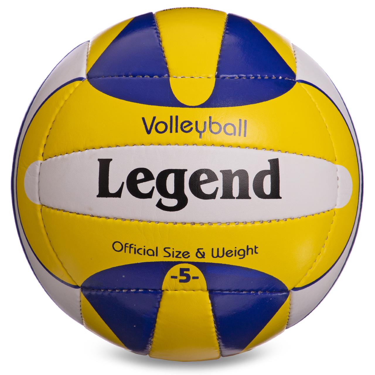М'яч волейбольний LEGEND LG2010 No5 PU