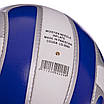 М'яч волейбольний LEGEND LG2000 No5 PU, фото 3