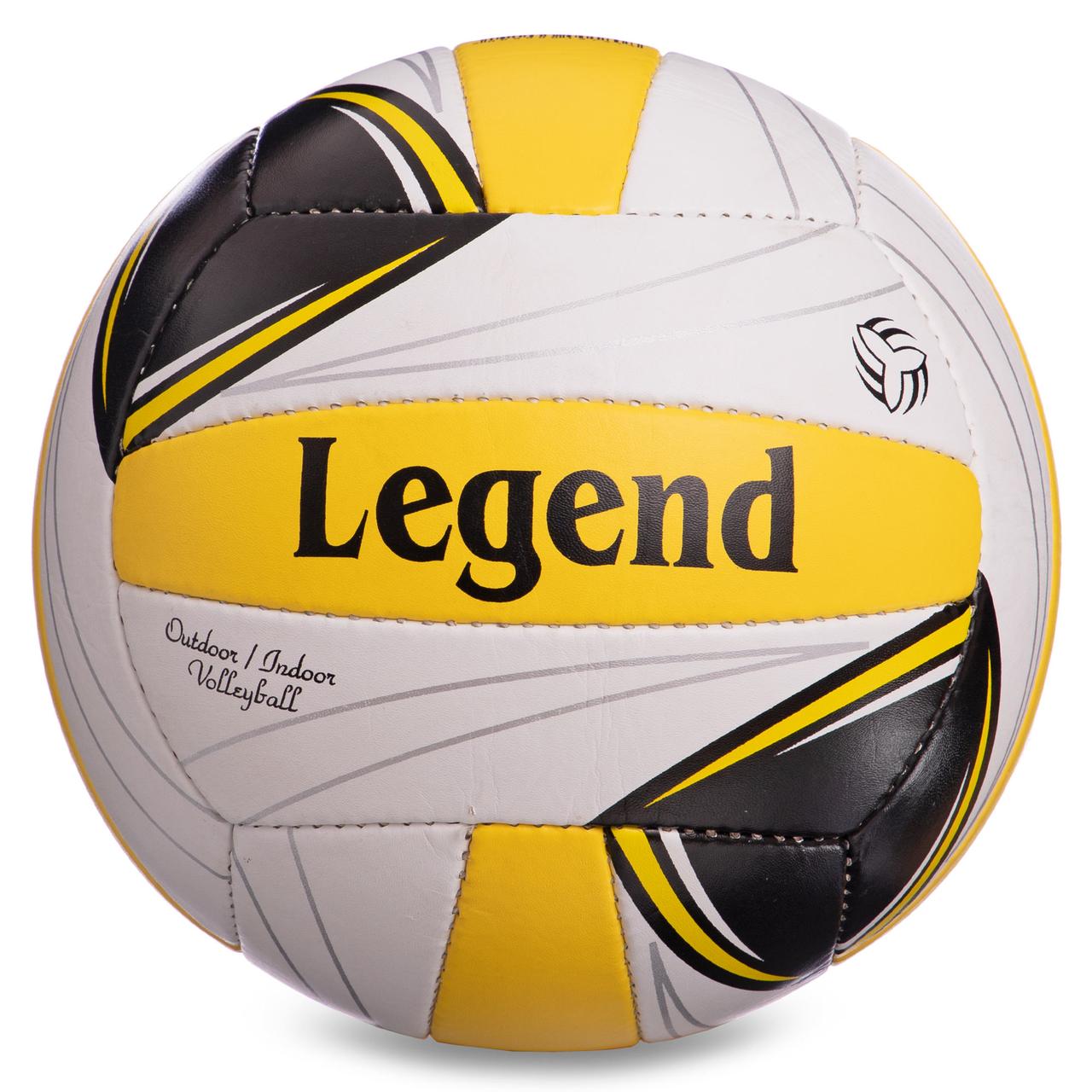 М'яч волейбольний LEGEND LG0143 No5 PU