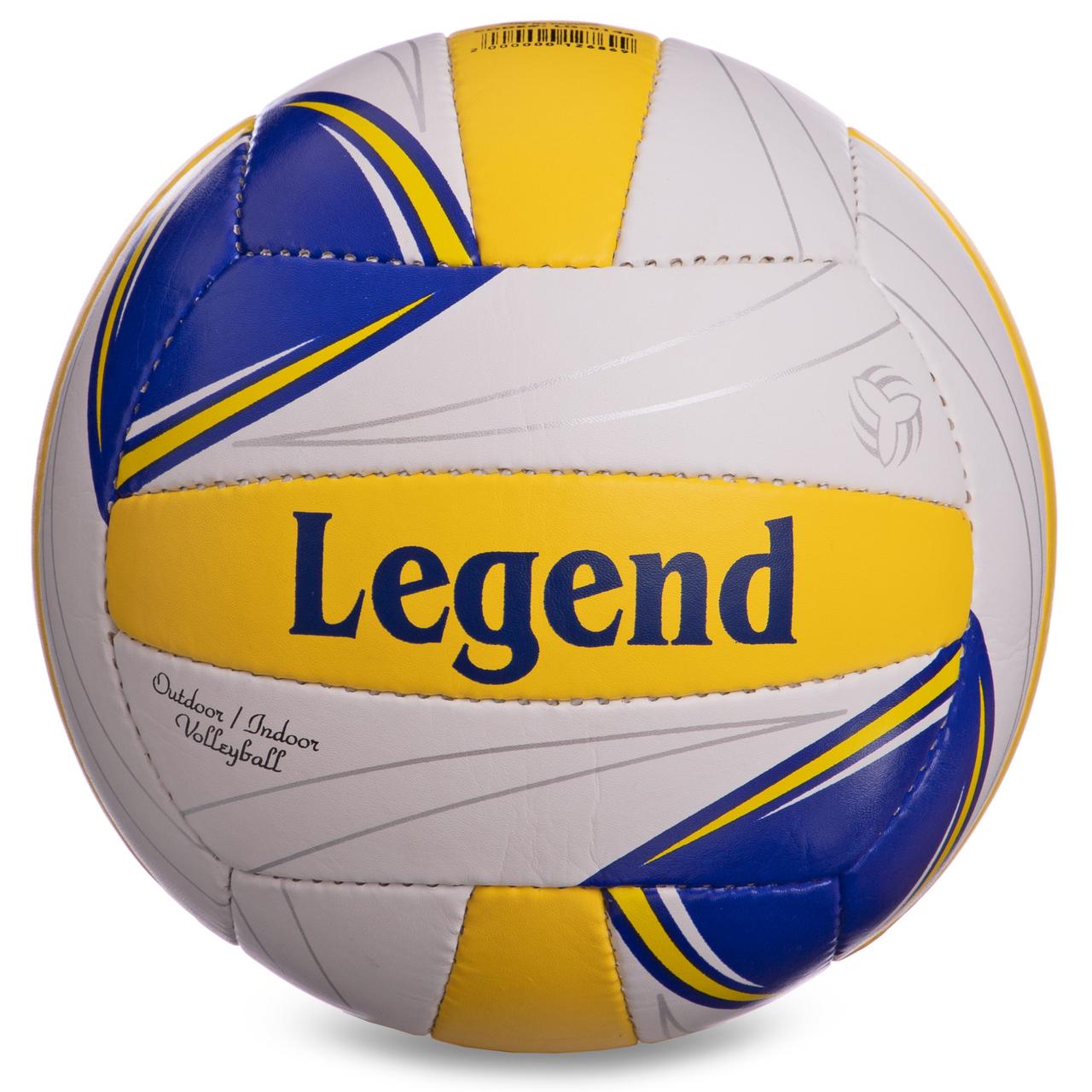 М'яч волейбольний LEGEND LG0144 No5 PU