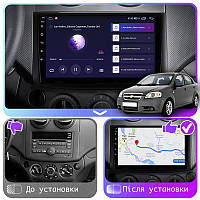Al Штатная магнитола для Chevrolet Aveo 1 Рестайлинг 2006-2012 экран 9" 2/32Gb 4G Wi-Fi GPS Top Android