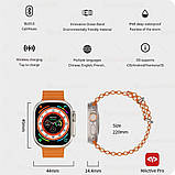 Розумний годинник IWO Ultra series 8 Orange Ocean (IW000US8OO), фото 3