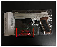 Игрушечный Пистолет арт.P298-1+ (144шт/2) пульки,в пакете