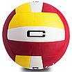 М'яч волейбольний CORE HYBRID CRV-031 No5 PU, фото 2