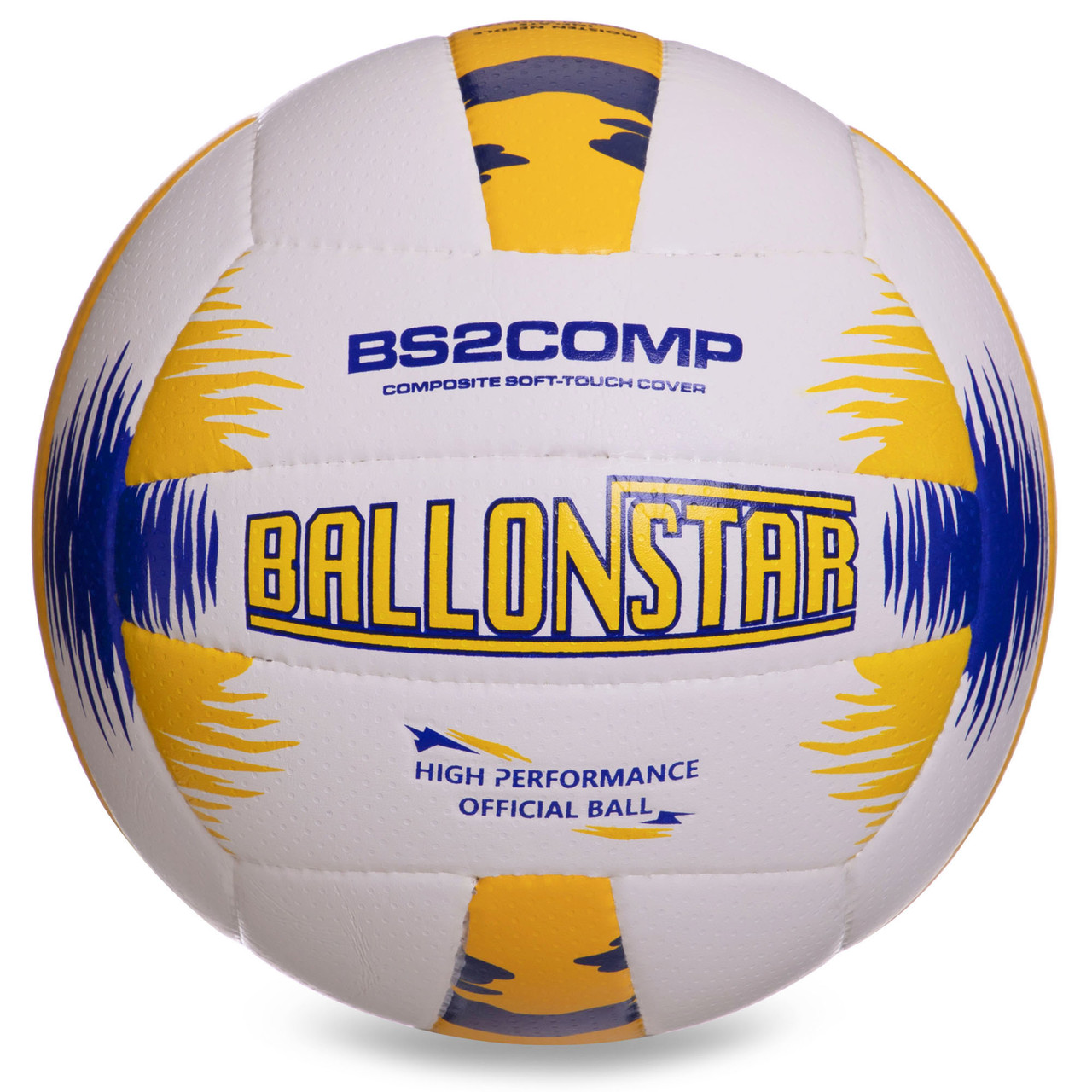 М'яч волейбольний BALLONSTAR LG2371 No5 PU