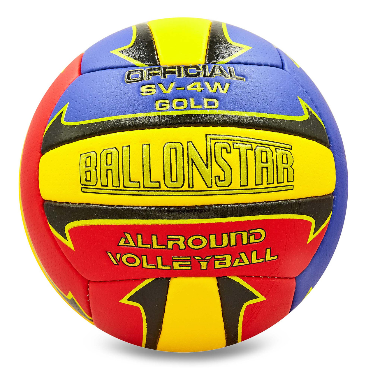 М'яч волейбольний BALLONSTAR LG2056 No5 PU