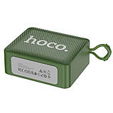 Портативна Bluetooth колонка Hoco Gold brick BS51 Green, фото 2