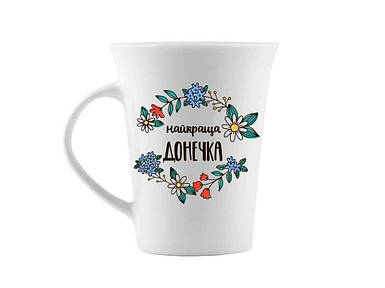 Чашка подарункова 360мл фарфор Найкраща донечка в подарунковій коробці 1620 ТМ KVARTA FG