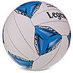 М'яч волейбольний LEGEND VB-3127 No5 PU, фото 3