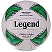 М'яч волейбольний LEGEND VB-3127 No5 PU, фото 6