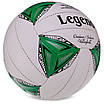 М'яч волейбольний LEGEND VB-3127 No5 PU, фото 7