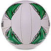 М'яч волейбольний LEGEND VB-3127 No5 PU, фото 8