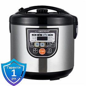 Мультиварка Esperanza EKG011 5л  900 Вт