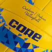 М'яч волейбольний Composite Leather CORE CRV-032 No5, фото 4