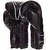 Рукавиці боксерські Zelart BO-2889 10-14 унцій кольору в асортименті, фото 7