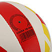 М'яч волейбольний BALLONSTAR VB-5059 No5 PU, фото 4