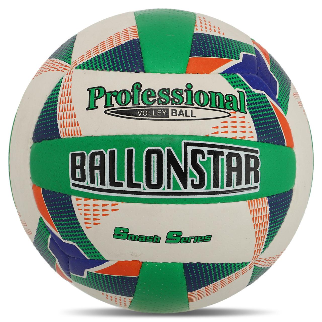 М'яч волейбольний BALLONSTAR VB-8855 No5 PU