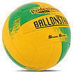 М'яч волейбольний BALLONSTAR LG9489 No5 PU, фото 7