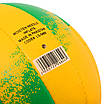 М'яч волейбольний BALLONSTAR LG9489 No5 PU, фото 9