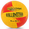 М'яч волейбольний BALLONSTAR LG9489 No5 PU, фото 10