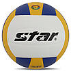 М'яч волейбольний STAR X-POWER PLUS VB5055C-33 No5 PU, фото 4