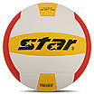 М'яч волейбольний STAR X-DREAM VB4025-34 No5 PU, фото 4