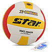 М'яч волейбольний STAR X-DREAM VB4025-34 No5 PU, фото 6