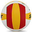 М'яч волейбольний STAR NEW PROFESSIONAL VB315-34 No5 PU, фото 3