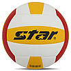 М'яч волейбольний STAR NEW PROFESSIONAL VB315-34 No5 PU, фото 4