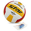 М'яч волейбольний STAR NEW PROFESSIONAL VB315-34 No5 PU, фото 6