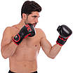 Рукавиці боксерські UFC Myau Thai Style UHK-69680 14 унцій чорний, фото 7
