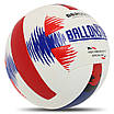 М'яч волейбольний BALLONSTAR LG-2089 No5 PU, фото 3