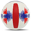 М'яч волейбольний BALLONSTAR LG-2089 No5 PU, фото 4