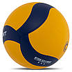 М'яч волейбольний ZELART VB-7450 No5 PU клеєний, фото 5